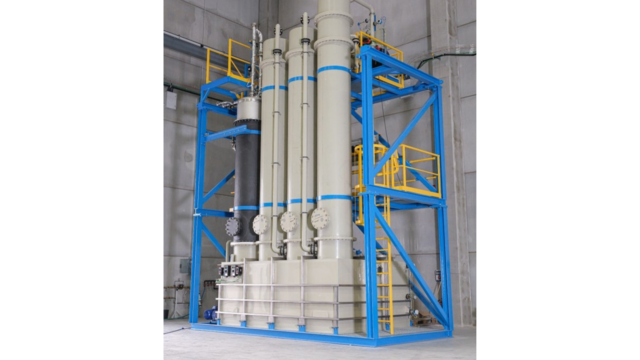 Gas scrubber for removal of phosgene as part of a chemical production plan in India.